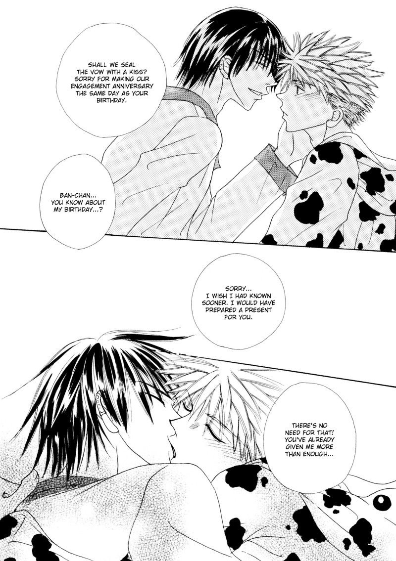 Next Page